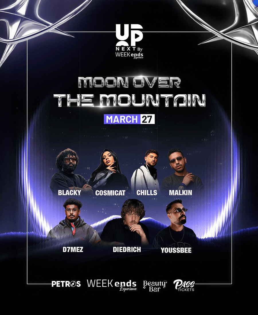 UP NEXT By WEEKends Experience